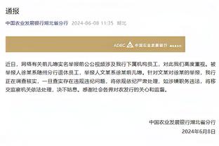 “斗士”！曼晚：安东尼印证了滕哈赫的评价 充满职业态度和斗志